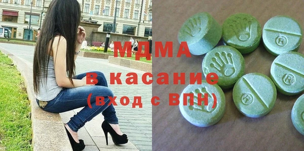 метамфетамин Богданович