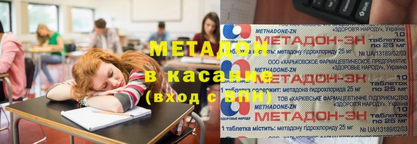 метамфетамин Богданович